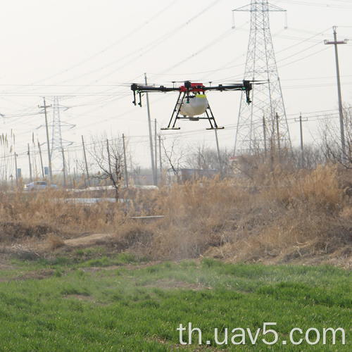 16L16 กก. UAV การเกษตร GPS DRONE พ่นสารกำจัดศัตรูพืช